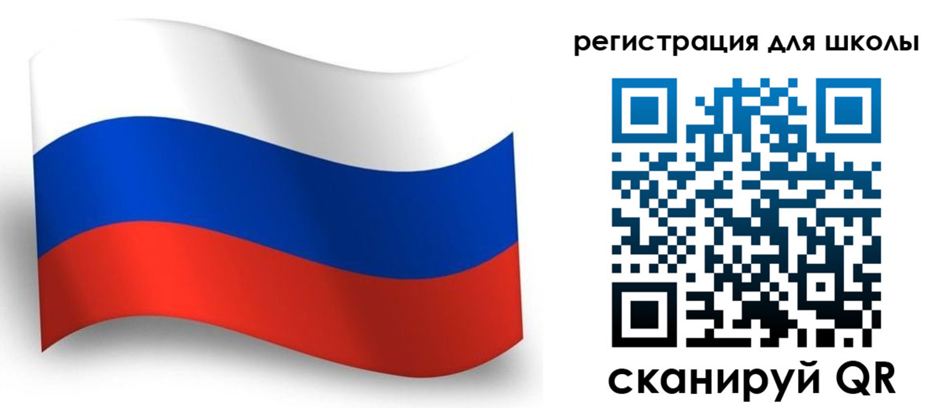 прописка регистрация в Тамбовской области