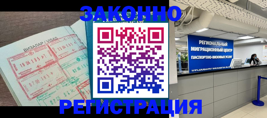 форма 3 в Тамбовской области